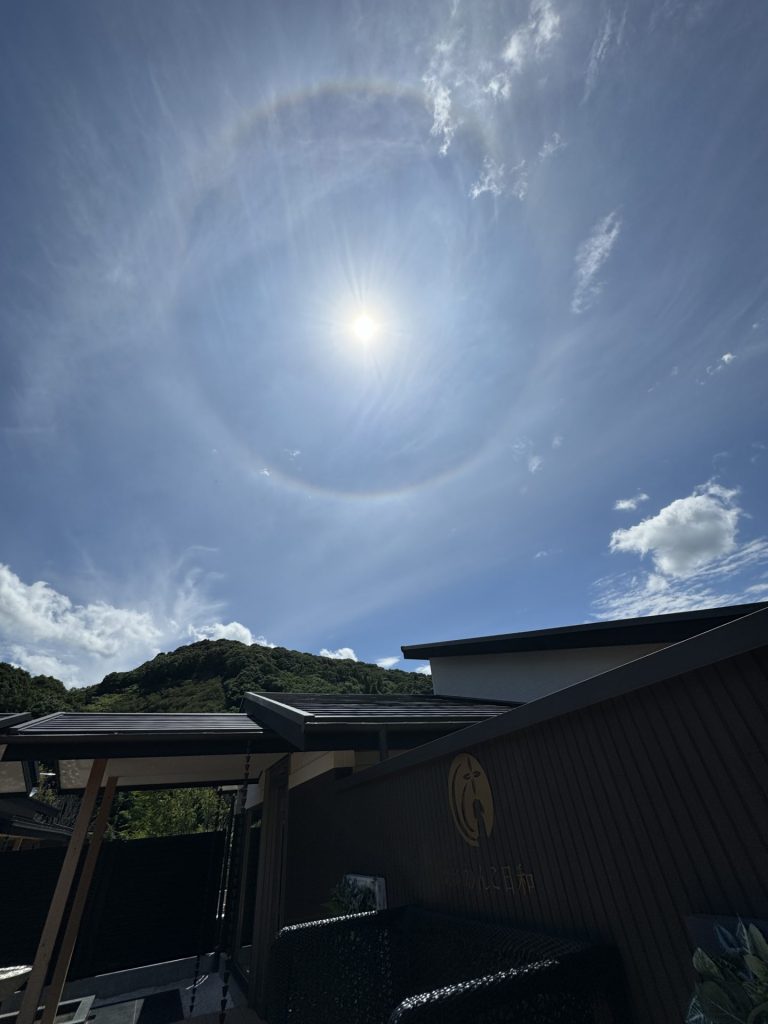 環水平アーク　別邸わんこ日和